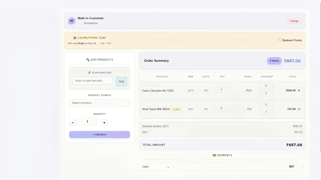 GST Billing Software